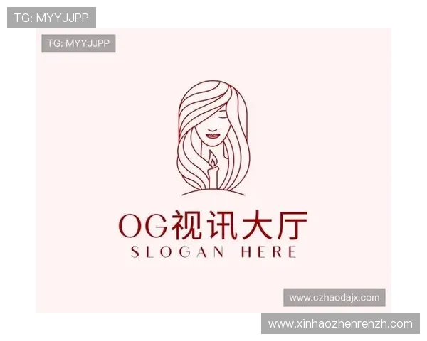 OG视讯官网首页最新版本上线，详细解析平台特色与优惠活动推荐