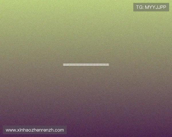 壹号百家乐官网详细攻略指南，帮助新手快速掌握游戏技巧实现稳健盈利