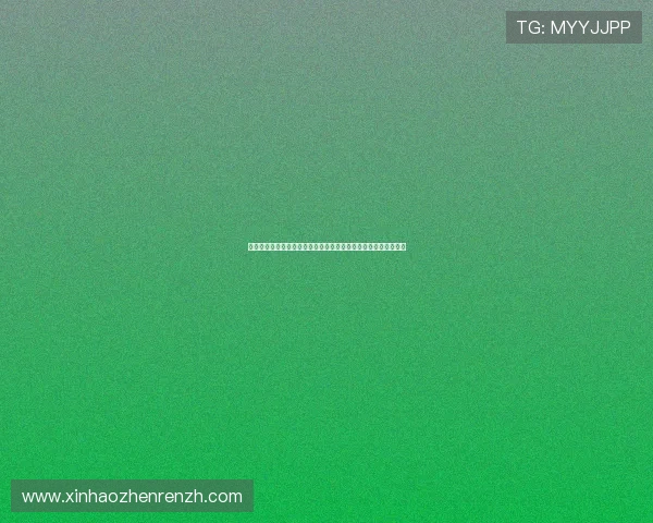 沙特阿拉伯与乌拉圭世界杯直播高清免费观看方法与比赛亮点回顾