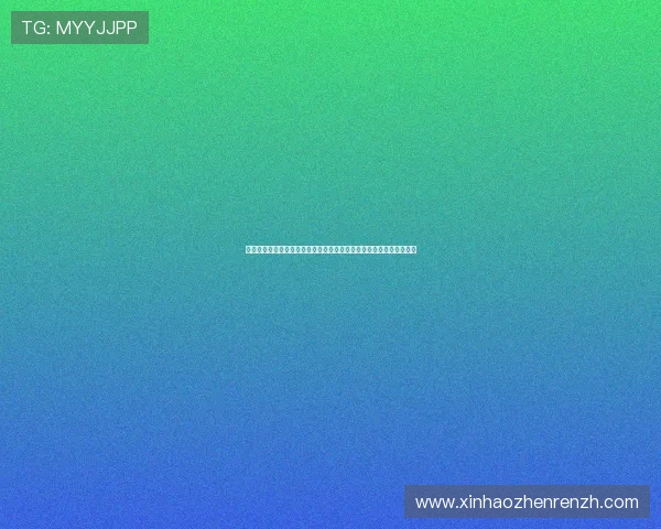太阳城集团真人游戏结合世界杯主题打造沉浸式娱乐体验吸引全球用户